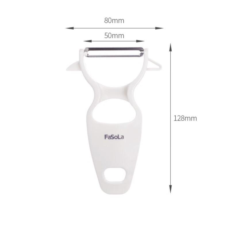 

FaSoLa 5-in-1 Multi-function Peeler