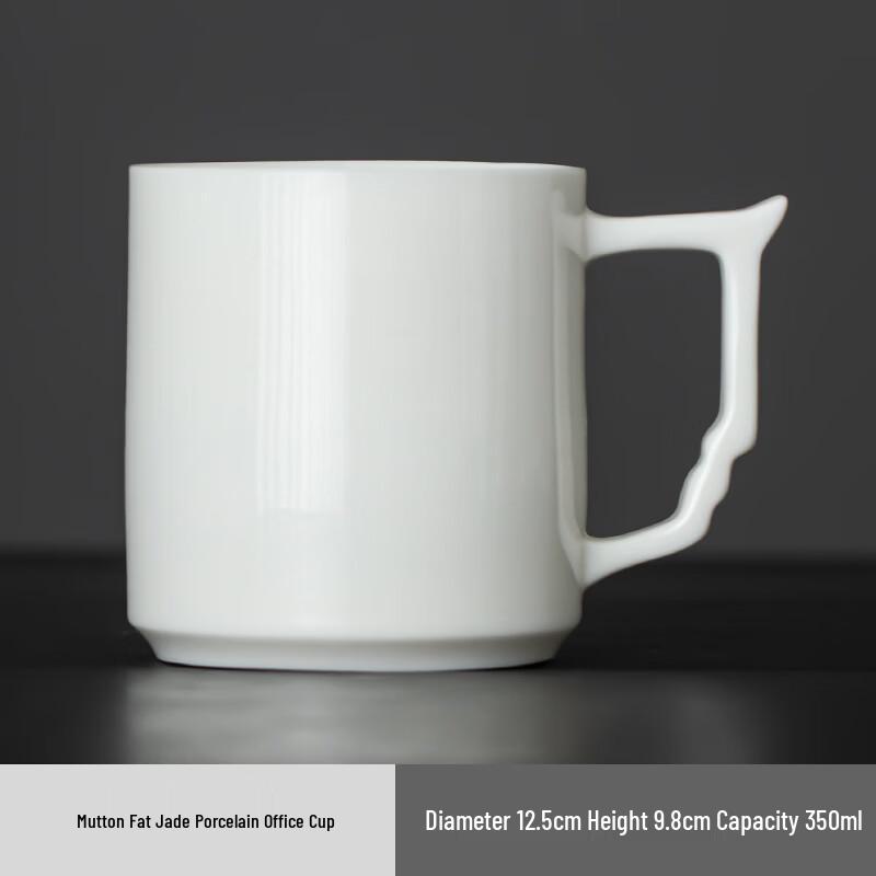 OLOEY Panda Mahjong Bone Porcelain Teacup