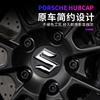 YOTA6 4Pcs 54mm 56mm 60mm Car Wheel Center Hub Caps S Logo Badge Rim Cover Emblem For Suzuki Swift Jimny Vitara Baleno SX4 Accessories