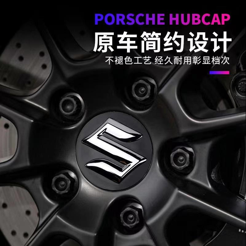 YOTA6 4Pcs 54mm 56mm 60mm Car Wheel Center Hub Caps S Logo Badge Rim Cover Emblem For Suzuki Swift Jimny Vitara Baleno SX4 Accessories
