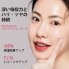 Terez Honor Caffeine Eye Gel Patch and Overnight Collagen Face Mask Eye Gel Hyaluronic Acid Eye Eye Eye Mask Korean Cosmetics Set & Set, Patch, Patch,