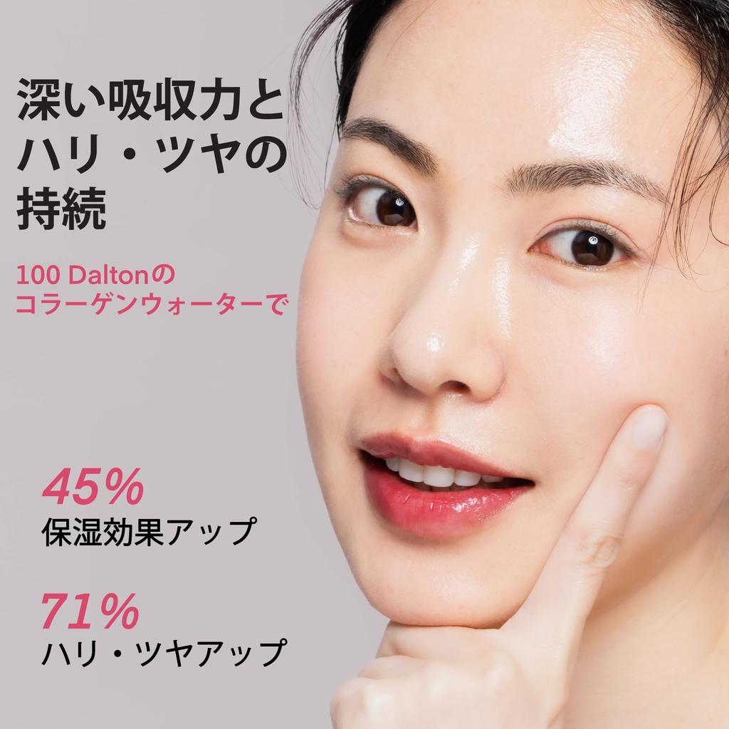 Terez Honor Caffeine Eye Gel Patch and Overnight Collagen Face Mask Eye Gel Hyaluronic Acid Eye Eye Eye Mask Korean Cosmetics Set & Set, Patch, Patch,
