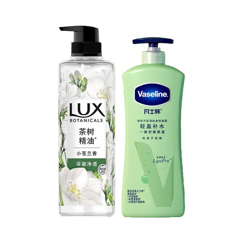 

Vaseline Aloe Fresh Body Lotion & Lux Orchid Shower Gel Set