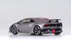 Aoshima Bunka Kyozai Supercar Series 21 Lamborghini Sesto Element Plastic Model 1/24 No.