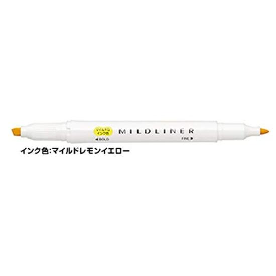 Zebra Mildliner Mild Lemon 3 Highlighter, Yellow, WKT7-MLY [x pens]
