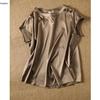 Women's Faux Satin Round Neck Top - Short Sleeve, Solid Color, Versatile, Drop Shoulder, Summer Style