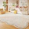Dopamine Color Bedroom Decor Large Carpet Fluffy Soft Rug Irregular Shape Carpets for Living Room Thick Plush Bedside Floor Mat