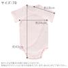 Mini All 70 Crown Pink Made In Japan [Baby Castle]