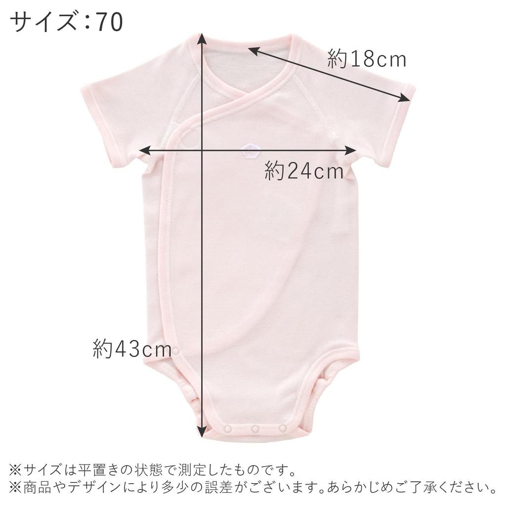 Mini All 70 Crown Pink Made In Japan [Baby Castle]