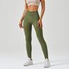 Seamless High-Waist Hip-Lift Sports Leggings