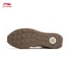 Li-Ning Wade 1% Men's Casual Basketball Culture Shoes