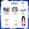 Spel Genshin Impact Nieuwe Aankomst Damselette Columbina Cosplay Kostuum Volledige Set Uniform Outfits Columbina Cosplay