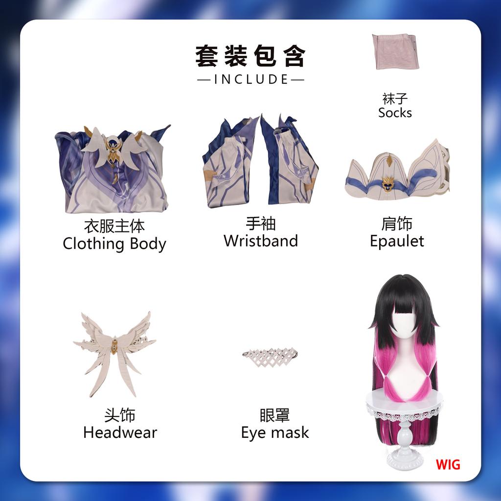 Spel Genshin Impact Nieuwe Aankomst Damselette Columbina Cosplay Kostuum Volledige Set Uniform Outfits Columbina Cosplay