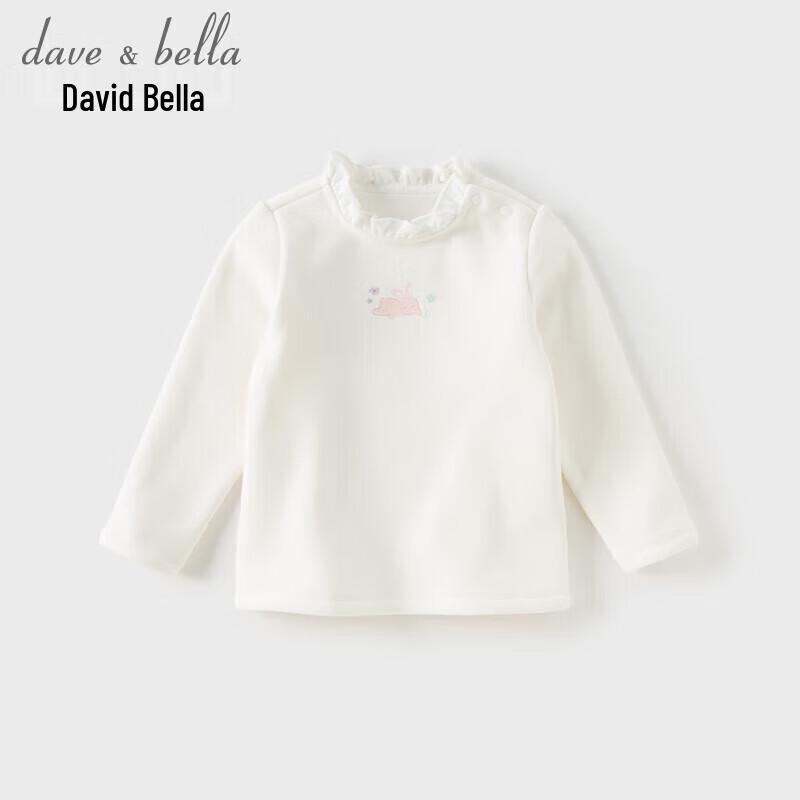 DaveBella Girls' Winter Thermal Long-Sleeve Base Layer Tee