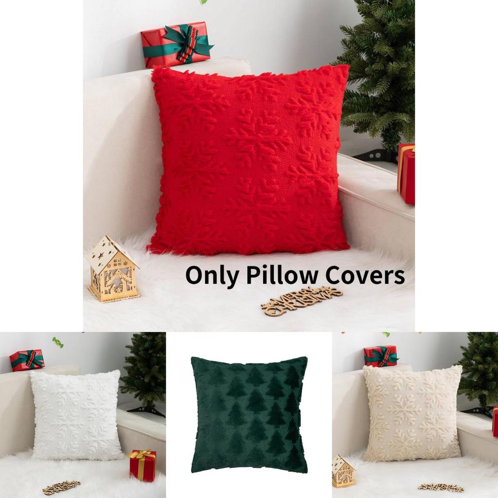 Soft Plush Christmas Cushion Cover Snowflake And Christmas Tree Pattern For Festive Vibe