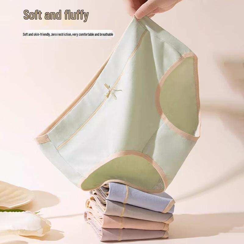 FitonTon Women's 7A Antibacterial Pure Cotton Seamless Briefs 3-Pack