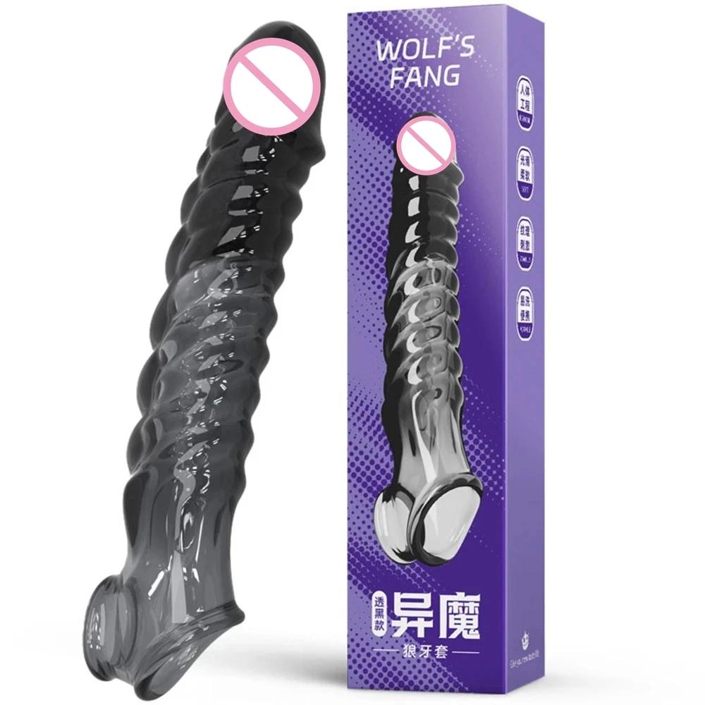 Penis Extension Sleeve Vibrator Extender 8cm Reusable Condoms Soft Delay Ejaculation Dick Sleeve Adult Sex Toys For Men Women