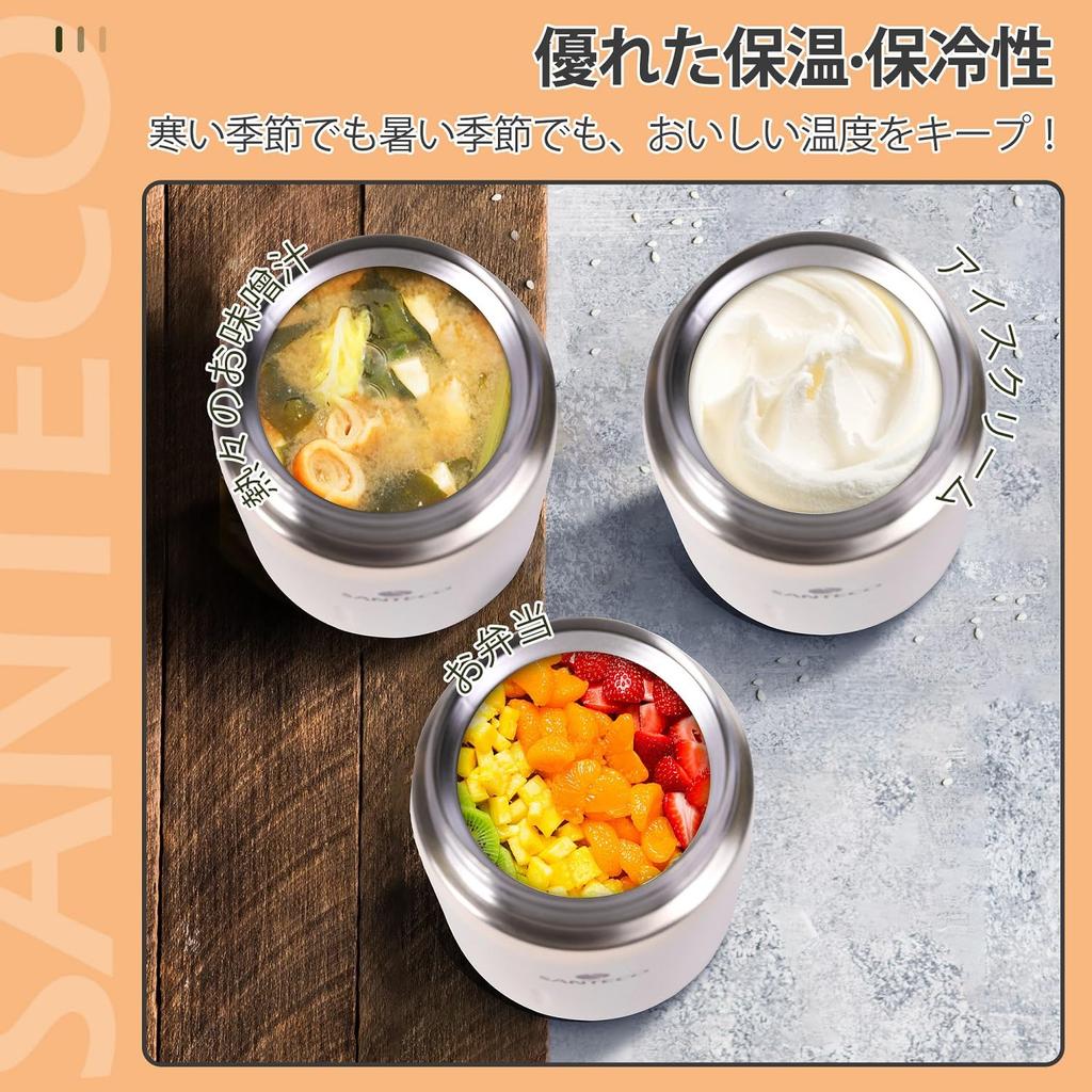 SANTECO Vacuum Insulated Soup Jar 500ml Wide Mouth Insulated Lunch Jar Insulated Lunch Box Spoon with Dedicated Bag Stylish Unisex Picnic Club Use
