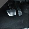 Bilstyling Fotstöd Gasbromspedal Kåpa Fodral För Mitsubishi Lancer Outlander ASX Pajero Eclipse Grandis FORTIS Zinger