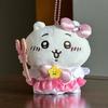 Jiyi Magical Girl Plush Keychains – Hachiware Usagi Momonga Kurimanju – Kawaii Charm Dolls For Gifts  Anime Collector