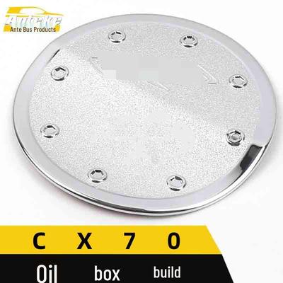 CX70 Electroplated Fuel Filler Cap Protective Sticker - Anti-Scratch Decorative Sequin for Fuel Tank Cap