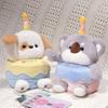 Douyin Celebrity Cake Doll: Singing Furry Figure Birthday Gift for Girls and Friends