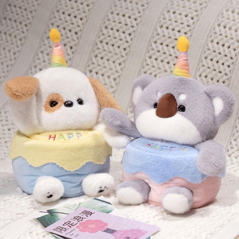 Douyin Celebrity Cake Doll: Singing Furry Figure Birthday Gift for Girls and Friends