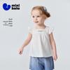 Minibala Girls' Floral Ruffle Sleeve Summer T-Shirt