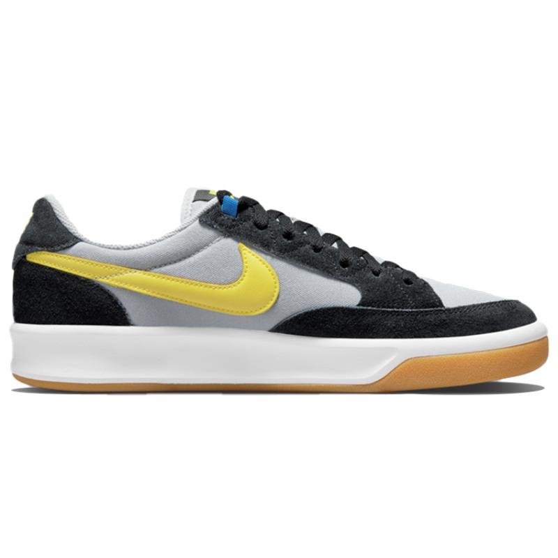 Nike Sb Adversary Premium Wolf Grey Yellow Strike Skateboard Shoes CW7456-004