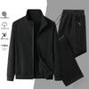 Junxian Outdoor Sports Jacket & Pants Set