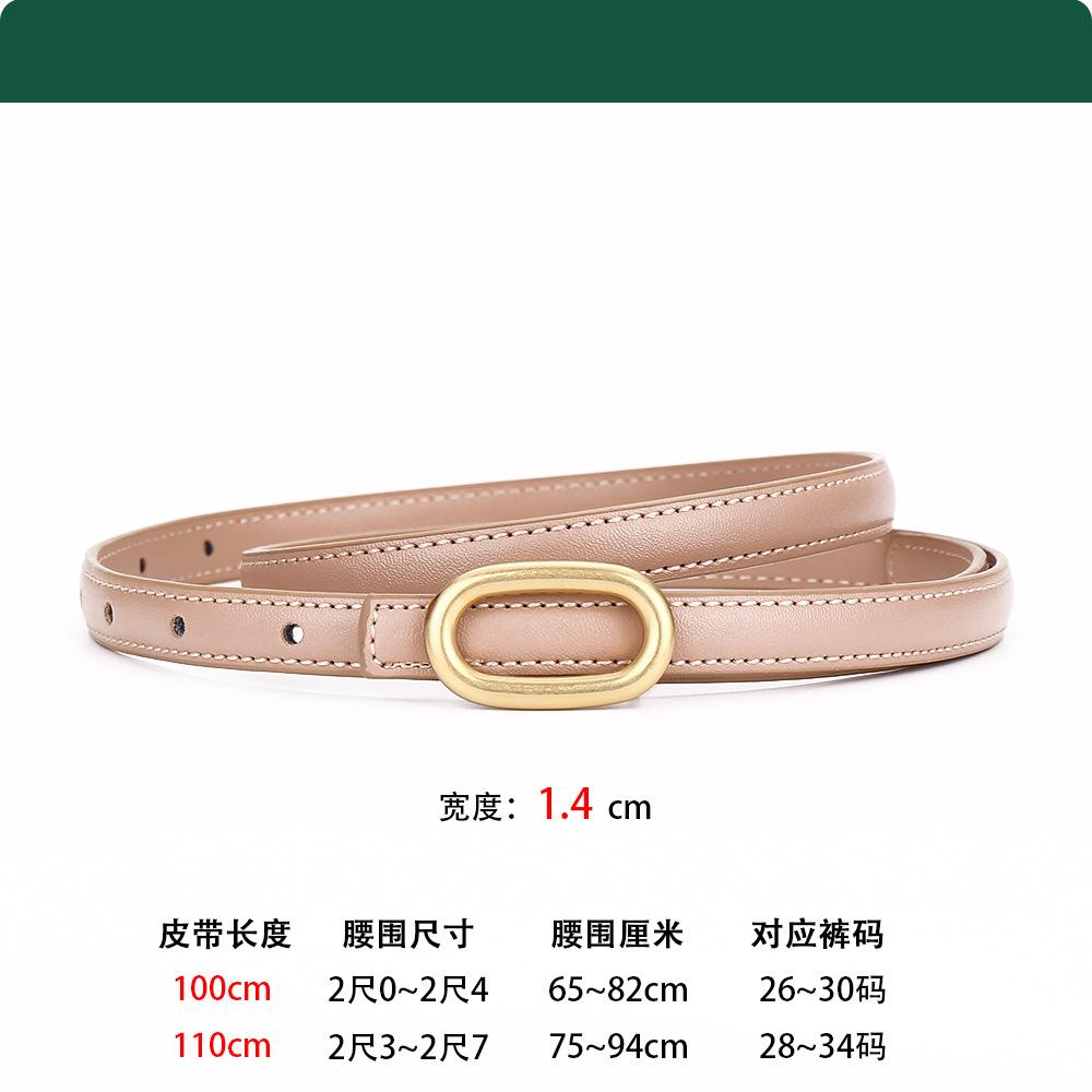Curea Curea de piele pentru femei Rochie Curea subțire Senzualitate de înaltă clasă pentru femei