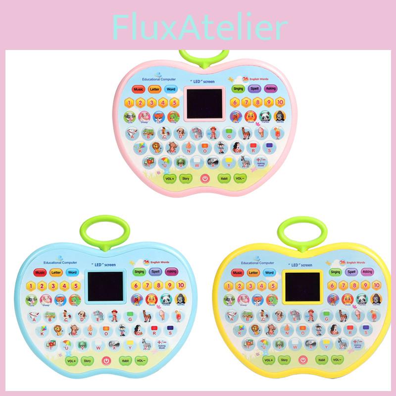 Pädagogische Lernspielzeuge - Multifunktionale Musik-Geschichten-Maschine Puzzle-Spielzeug für Jungen und Mädchen