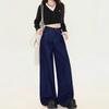 Damen Retro Dunkelblaue Weitbeinige High-Waist Jeans - Bodenlang Koreanischer Stil für Frühling & Herbst