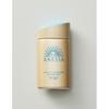 Anessa Perfect Uv Sunscreen Skincare Milk 60ml