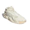 Adidas Streetball 'Safari' EF6995