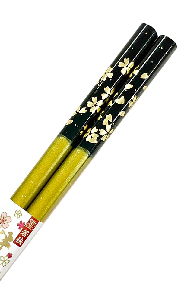 Dishwasher Designed with Paulownia Box and Thank Return Starting Chopsticks Chopsticks, Kinmaizakura, Black, Safe, Wrapping, Dad, Father, Father, Dad,