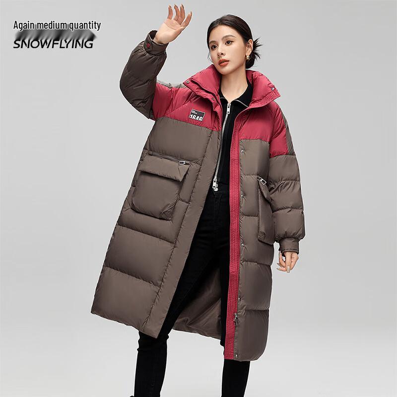 Snowflying Women's Colorblock Stand-Collar Long Down Jacket