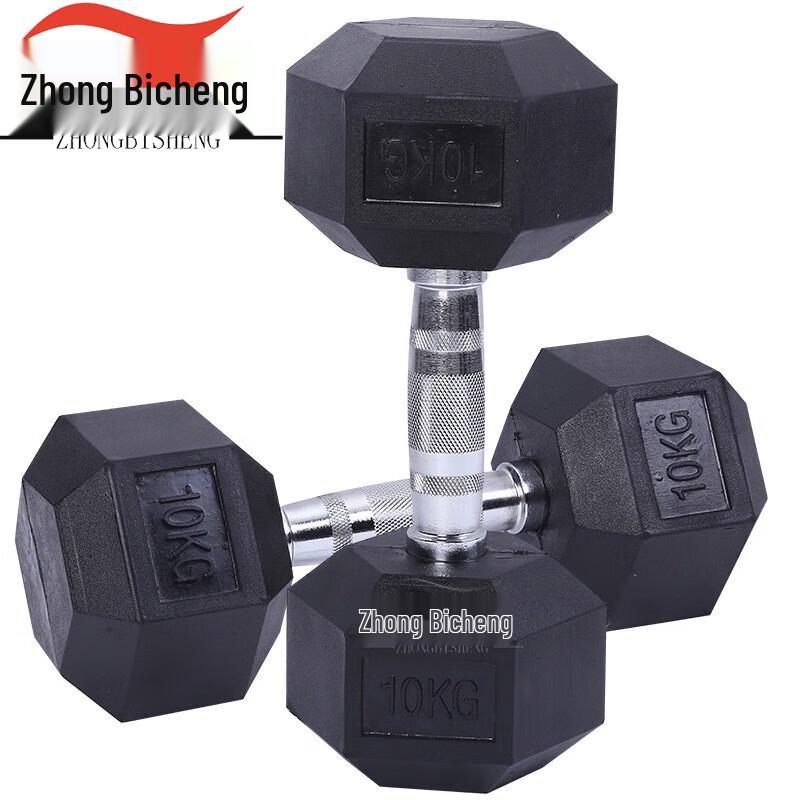 Zhongbisheng Hexagonal Rubber-Coated Dumbbell