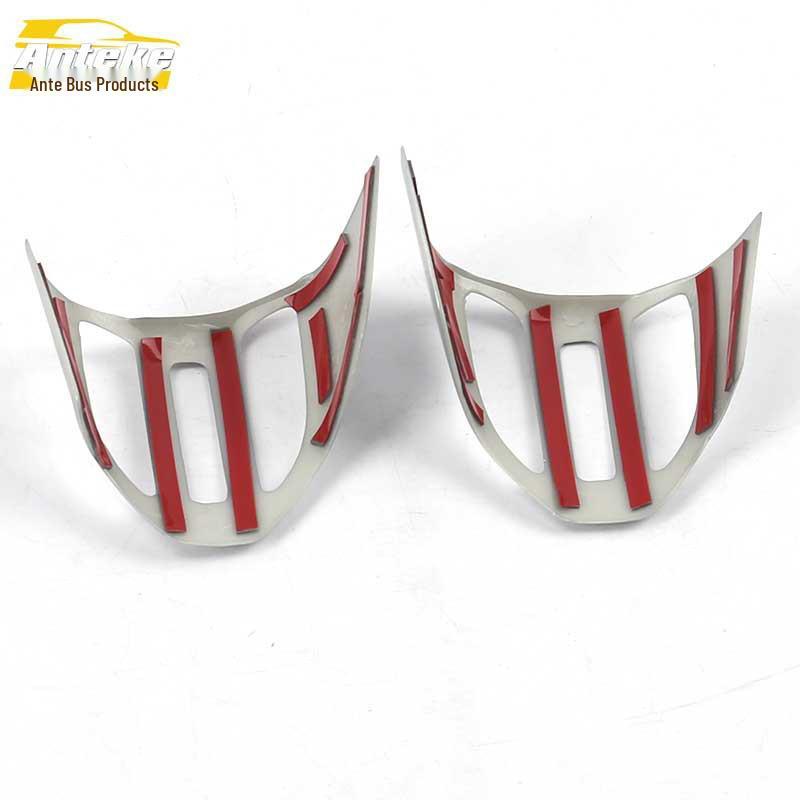 KX3 Steering Wheel Decoration Frame & Electroplated Dashboard Sequin Stickers