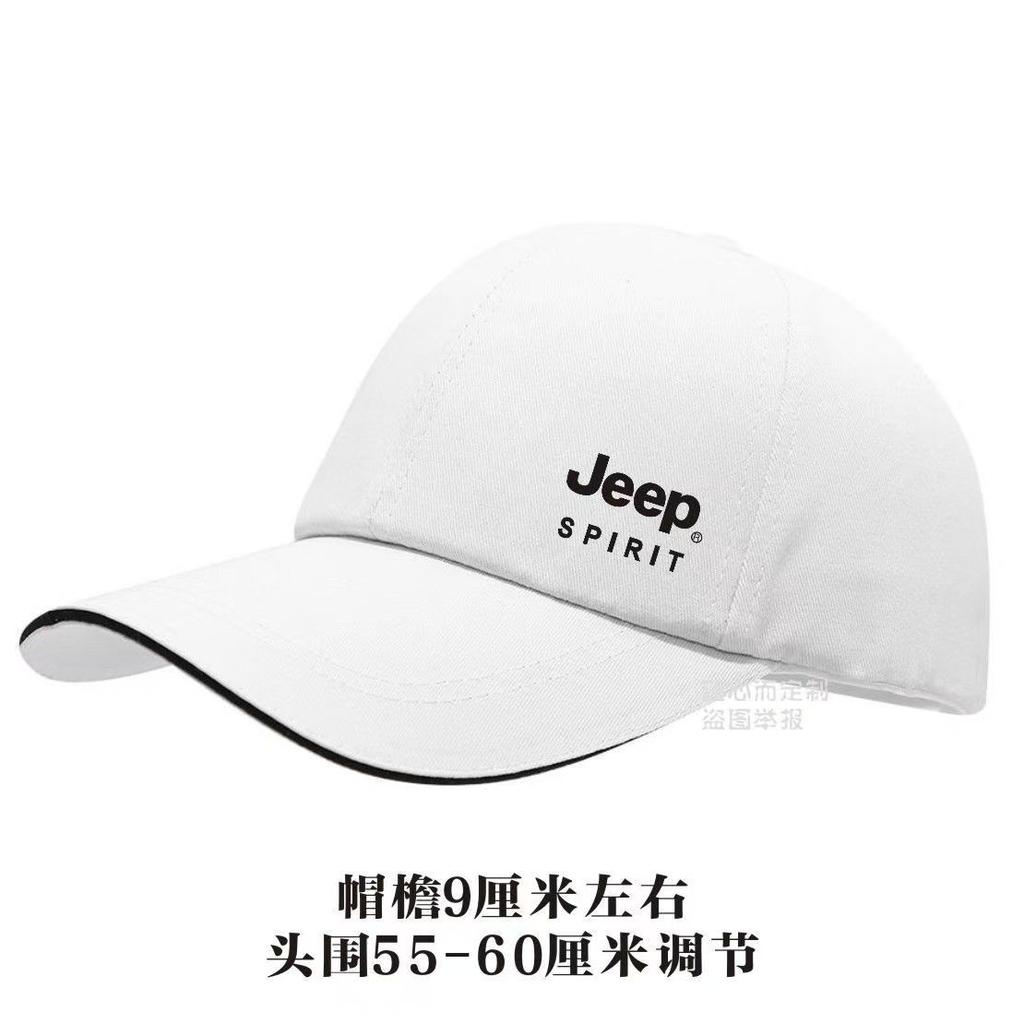 JEEP Jeep Solid Color High Quality 2026 New Cotton Four Seasons Summer Sunscreen Men's and Women's Outdoor Leisure Baseball Hats AKU1