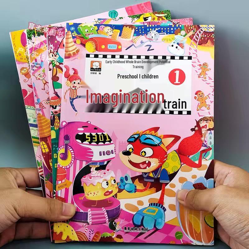 Labirint și Găsește Diferențele pentru Copii cu Vârste cuprinse între 3-6 ani: Educația Timpurie și Dezvoltarea Creierului