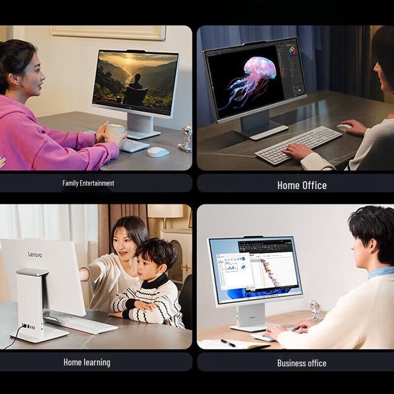 Lenovo Xiaoxin 24 23.8-inch All-in-One PC (CN version)
