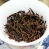 54g Lapsang Souchong Superior Black Tea Organic Zhengshanxiaozhong