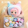 Three Little Hairs (Samuel) Mini Plush Animal Doll Blind Box - Cute, Creative, Funny Ornament