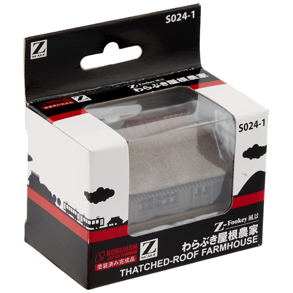 Rokuhan Z Gauge S024-1 Thatched Roof Farmhouse Model