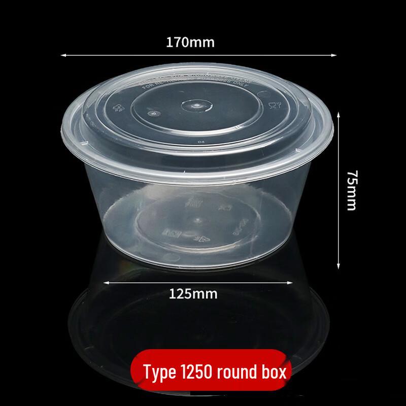 Hengming Taihe Disposable Round PP Food Containers
