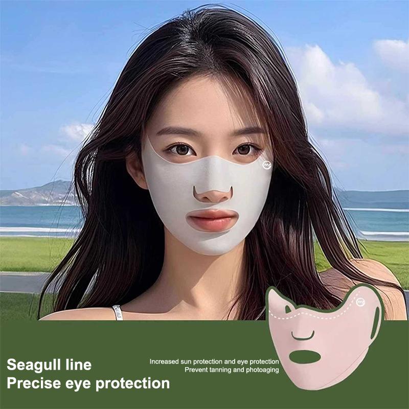 2Pcs New Breathable Ice Silk Mask Washable Dustproof Sunscreen Mask Anti-Uv Riding Face Mask Protect The Corners Of The Eyes