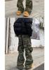 2025 Unisex Camouflage Distressed Micro-Flare Jeans with Multiple Pockets