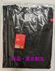 [USED] BTS LOVE YOURSELF T-Shirt JAPAN EDITION