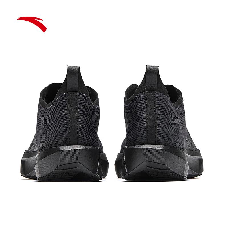 ANTA Pioneer Speed Lightweight Running Shoes